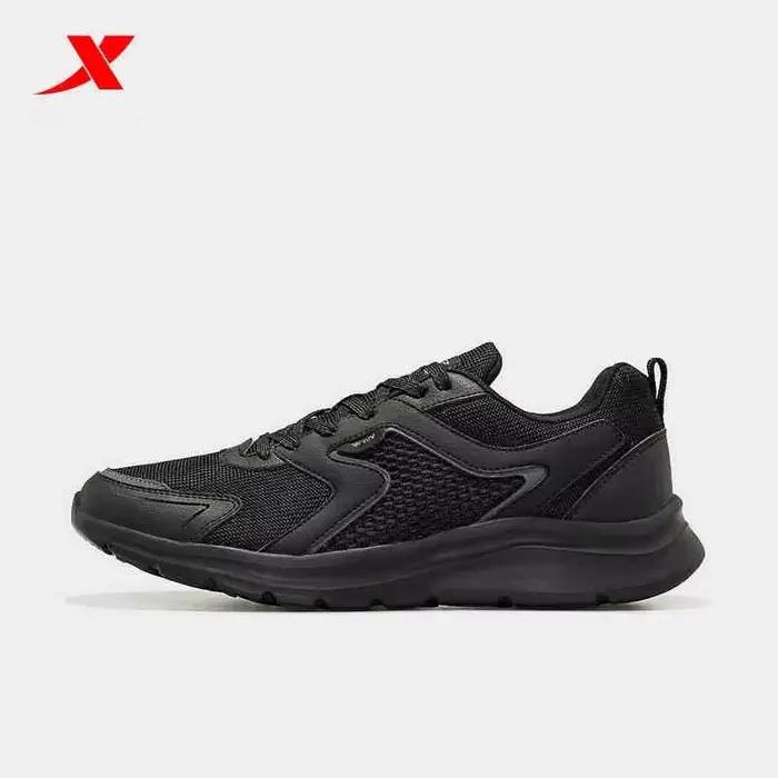 Chaussures course homme maille respirante - Baskets sport marathon - Modèle hiver noir blanc