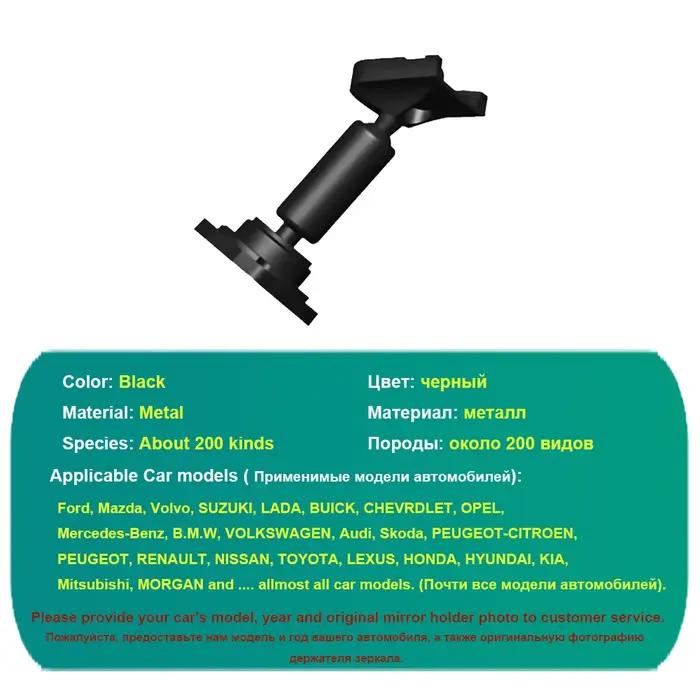 HGDO-Support de montage pour rétroviseur DVR de voiture, supports DVR, GPS de voiture, enregistreur