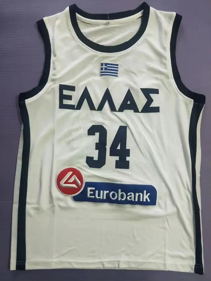 Maillot de sport Eurobank broderie couture bleu blanc 34 - Vêtement hip-hop extérieur 2024