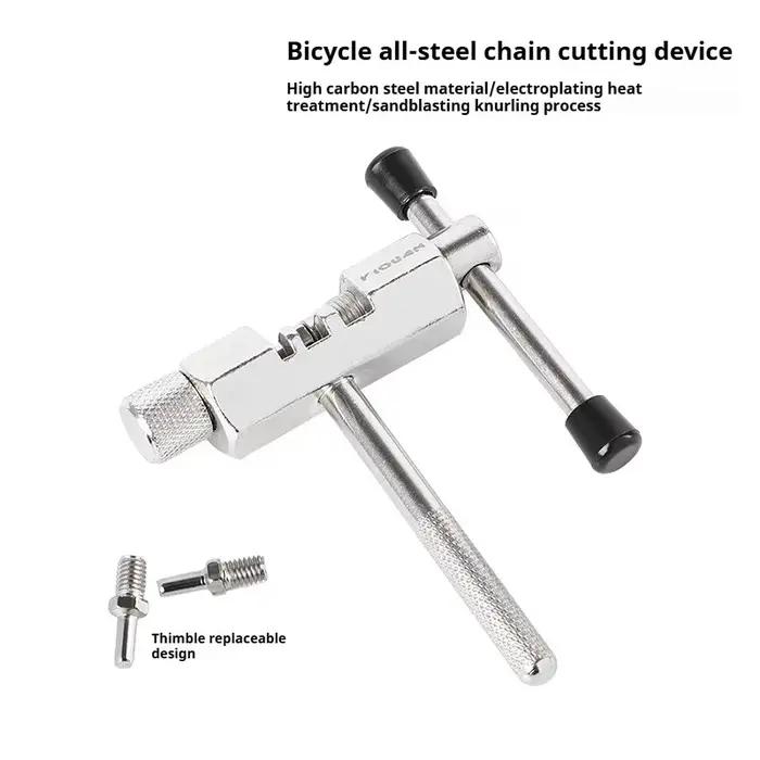 Kit complet d'outils de réparation de vélos pour VTT et vélos de route démanteau pignon coupe chaîne extracteur manivelle clef rayons