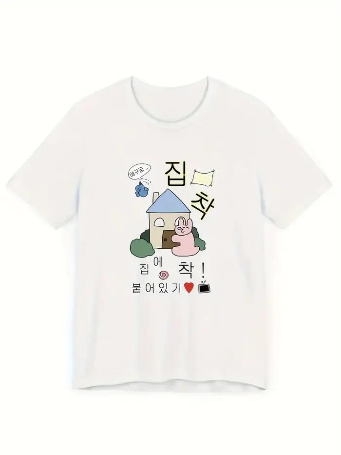 T-shirt d'été imprimé mignon pour femmes, style coréen Ins, OOTD, Y2K, rétro, mode streetwear, Haraj