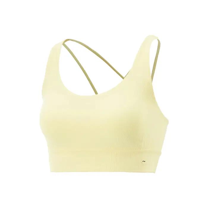 Soutien-gorge de sport femme Li-ning léger ajustement serré - FREEZ technologie 68% polyamide 32% élasthanne