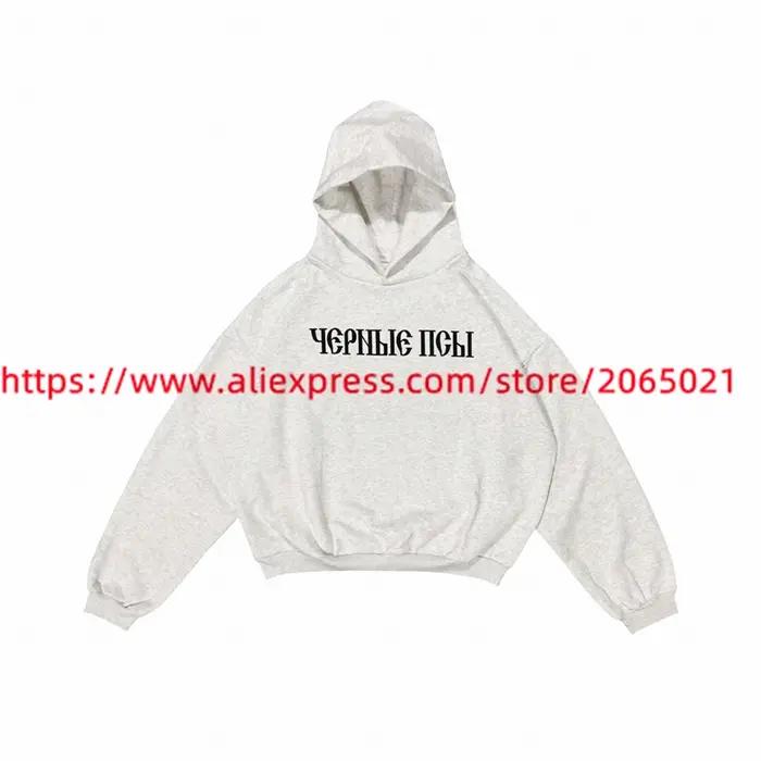 Vultures YZY Kanye sweat à capuche imprimé russe hommes femmes 1:1 pulls Vintage de haute qualité