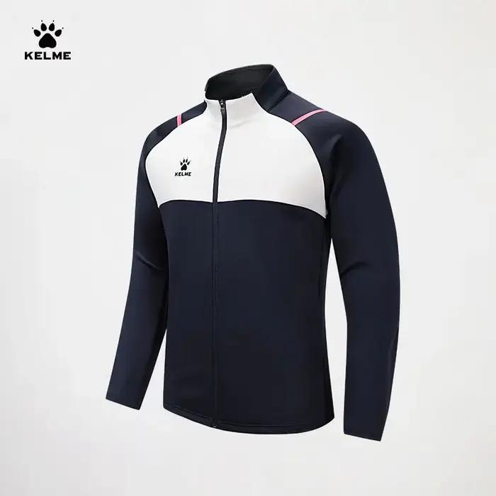 Veste d'entraînement football Kelme homme - Cardigan imprimé col montant printemps 2024