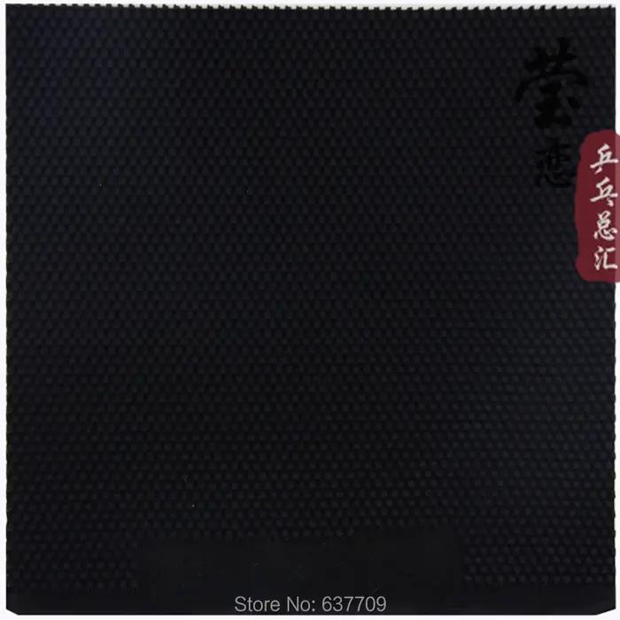 Original Dawei 388D-2 tennis de table en caoutchouc longs boutons hors attaque pour jeu de raquette