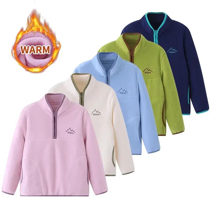 Veste polaire épaisse à col montant pour enfants, manteau coupe-vent de sport pour garçons et filles