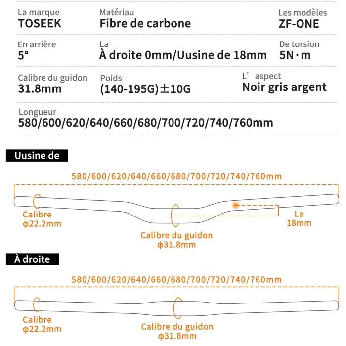 TOSEEK ZF-ONE vtt guidon de vélo en carbone