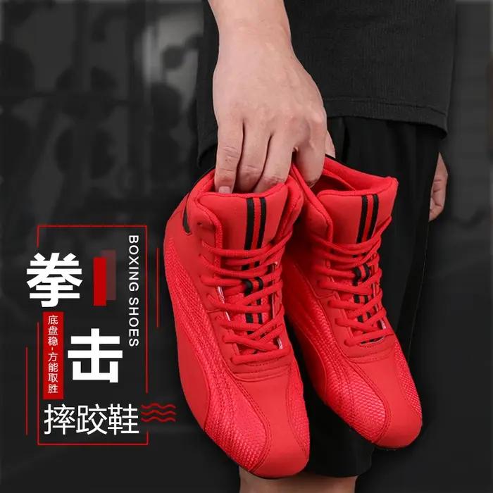 Bottes de lutte respirantes pour hommes et femmes - Chaussures de boxe professionnelles 4 couleurs
