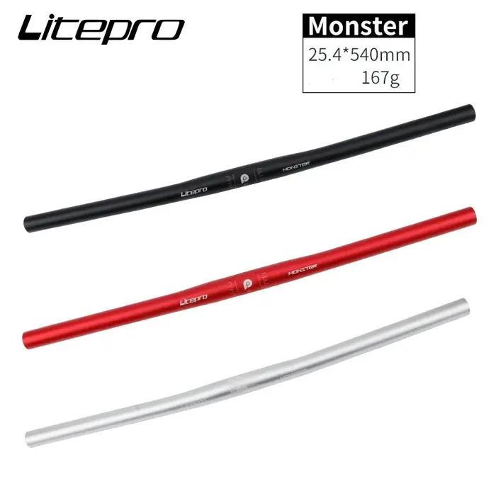 Litepro Monster vélo pliant horizontal 25.4*540/580mm guidon Ultra léger en alliage d'aluminium pièc