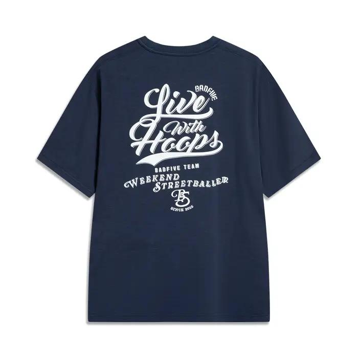 T-shirt Li-Ning BadFive basket-ball homme - 100% coton coupe ample impression lettre streetwear