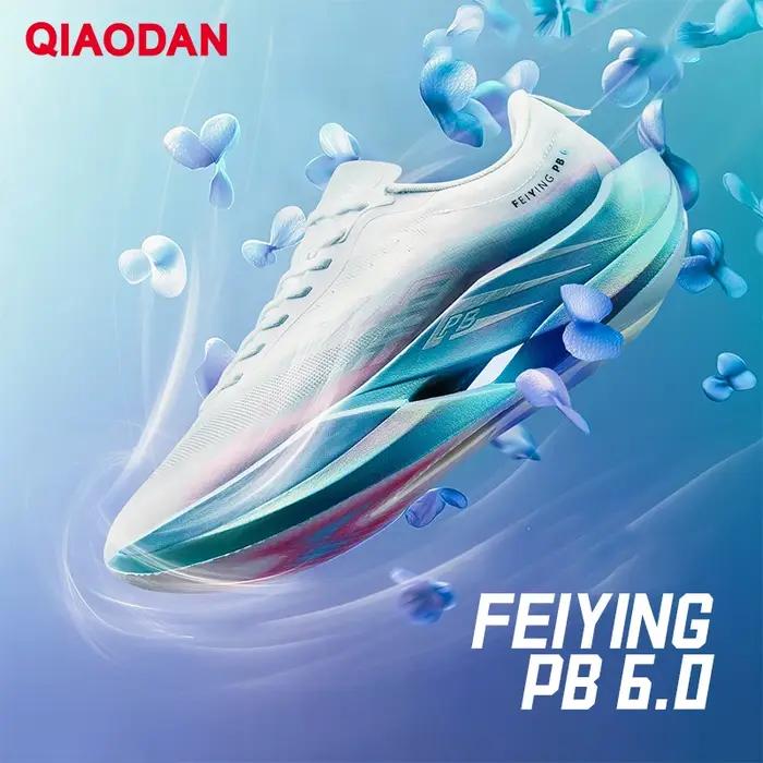 QIAODAN Feiying PB6.0 hommes chaussures de course Marathon professionnel pleine paume suspendu carbo