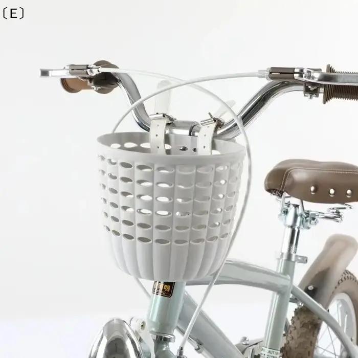 〔E〕Panier de vélo pour enfants, panier de rangement durable avec sangles réglables en PU, panier de guidon pour enfants, filles, vélo en plein air, tout-petits