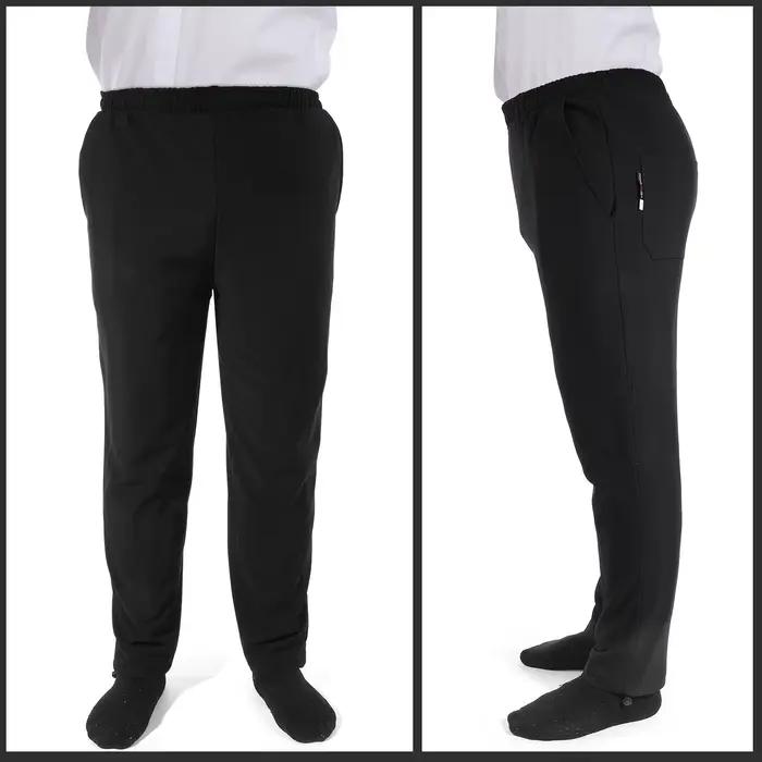 Pantalons de chef en matériau respirant taille S noir pour hommes durables confortables et élégants occasions professionnelles et spéciales