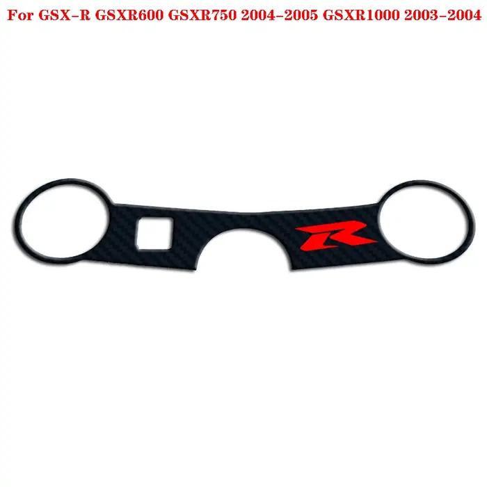Autocollant de bouchon de réservoir en carbone, tampon de réservoir, fourche, Triple arbre, pince su