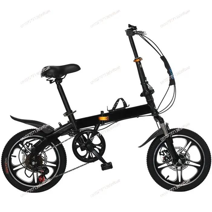 Vélo pliant de 20 pouces pour adultes – Vélo léger à 7 vitesses pour étudiants, hommes, femmes, cadeau