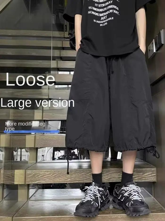 Vêtements de travail de Style Yamamoto japonais, pantalons à 7 coups pour hommes, short d'été fin, a