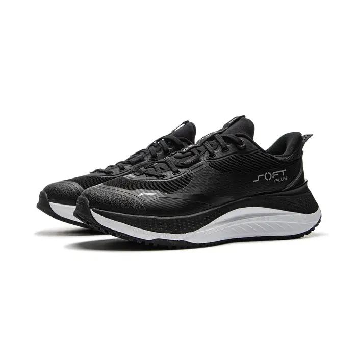 Baskets classiques femmes Li-Ning SOFT PLUS - Coussinets confort - Loisirs fitness WATERSHELL AGLU088