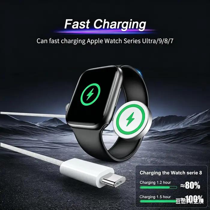Cordon de chargeur USB C Compatible pour Apple Watch câble de chargement de montre magnétique Compatible pour montre série 10 9 8 7 6 charge rapide