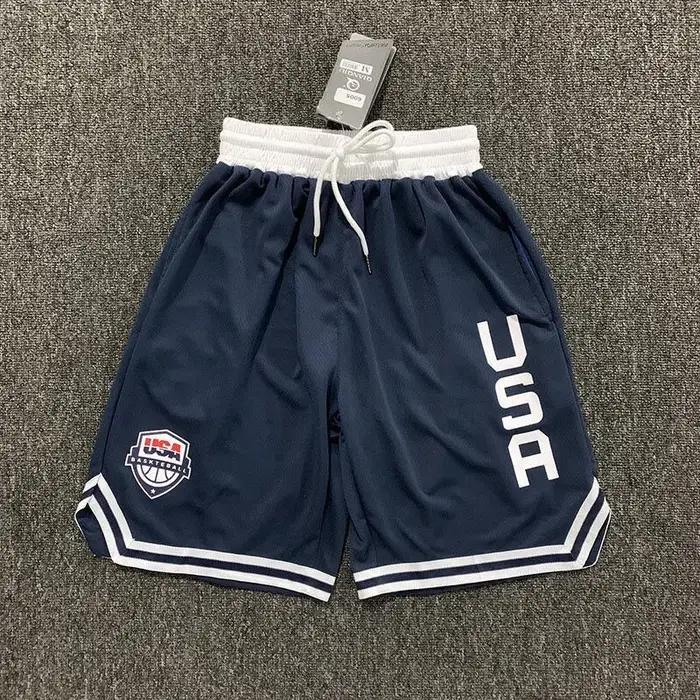 Short course homme basket qualité supérieure - Taille élastique 2 couleurs pour sport et entraînement été 2024