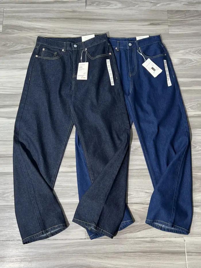 Pantalon décontracté classique à jambe droite pour hommes, coupe ample, en denim 100% coton, style q