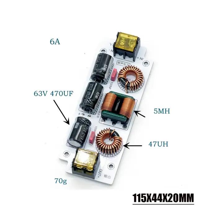Filtre EMI 6A 12A DC, filtre LC, interférence électromagnétique passe-bas, EMC 12V 24v, alimentation