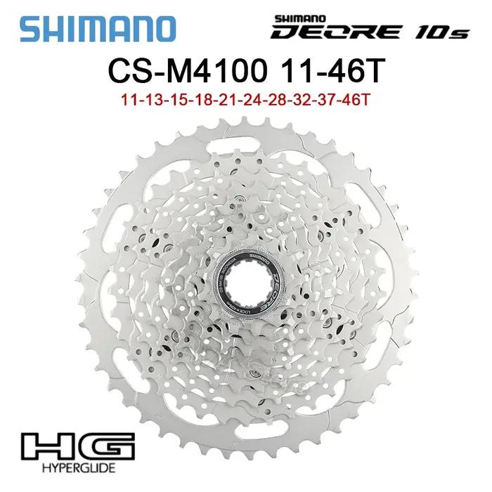 Shimano-Cassette Deore CS Safe100, 10 S K7 11-42T 46T, pignon de VTT 10V, volant d'inertie Safe100 K
