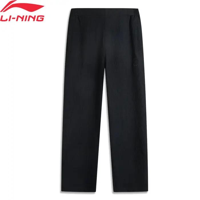 Li-ning pantalon de sport Wade pour hommes 57.9% Viscose 23.5% Polyester 14% Polyamide 4.6% Lyocell