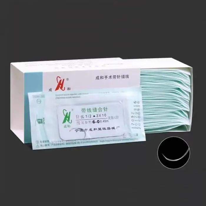Suture avec aiguille chirurgie à Double paupière sutures enterrées non absorbibles aiguille de Sutur