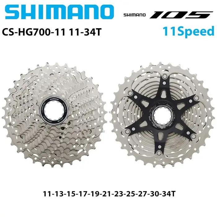 SHIMANO 105 R7000 ULTEGRA R8000 pignon de Cassette de route 11 vitesses CS-R7000 CS-R8000 11-28T 11-