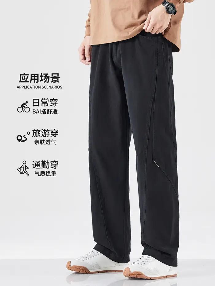 DUKEEN hommes poids lourd 100% coton vêtements de travail pantalon à jambes droites 2025 automne Sty