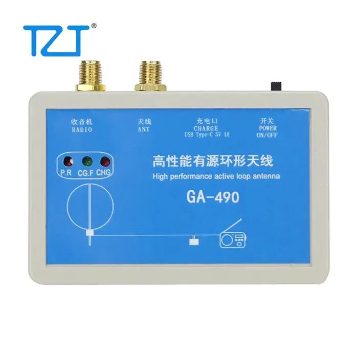 Antenne active haute performance GA-490 de boucle de TZT 100KHz-antenne de 179MHz SDR pour des radio