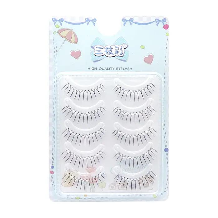 Faux cils coréens en forme de U Ins Zhang Yuanying, naturels, vaporeux, doux, Extension de cils en f