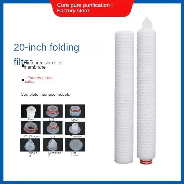 Élément filtrant pliant microporeux PP de 20 pouces, filtre pliant de précision