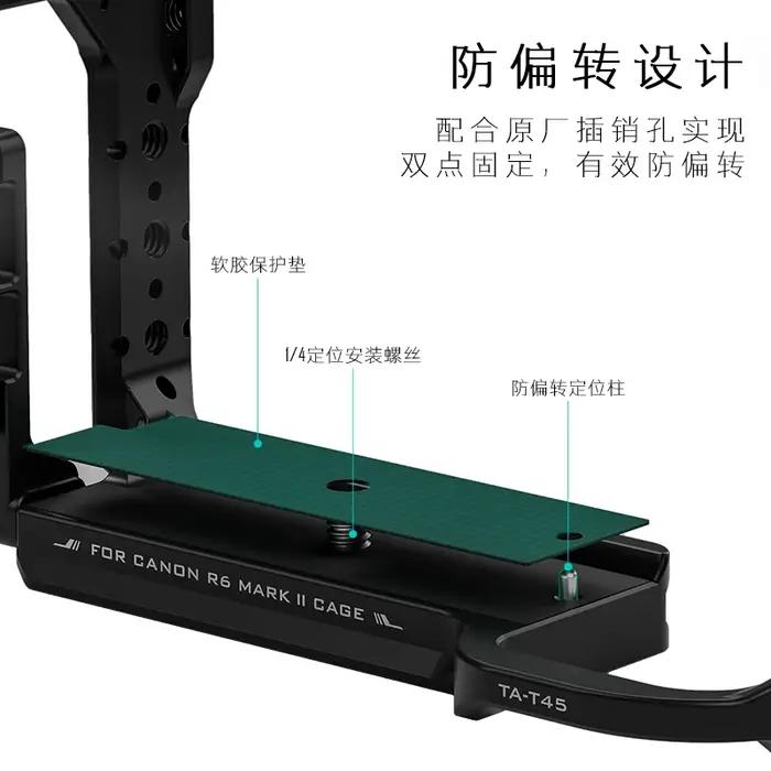 TILTA-Caméra pour SLR IL EOS, R6 Mark II, 6,000 cadres