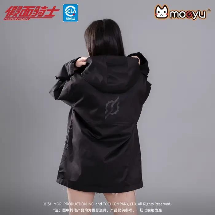 Moeyu KAMEN RIDER BUILD hommes Trench manteau homme veste femmes vêtements Anime Costume fermeture é