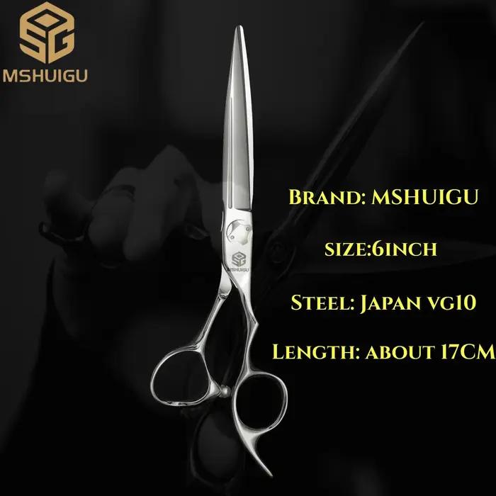 Ciseaux de barbier professionnels MSHUIGU, ciseaux à lame inversée multifonctionnels, acier VG10, 5,