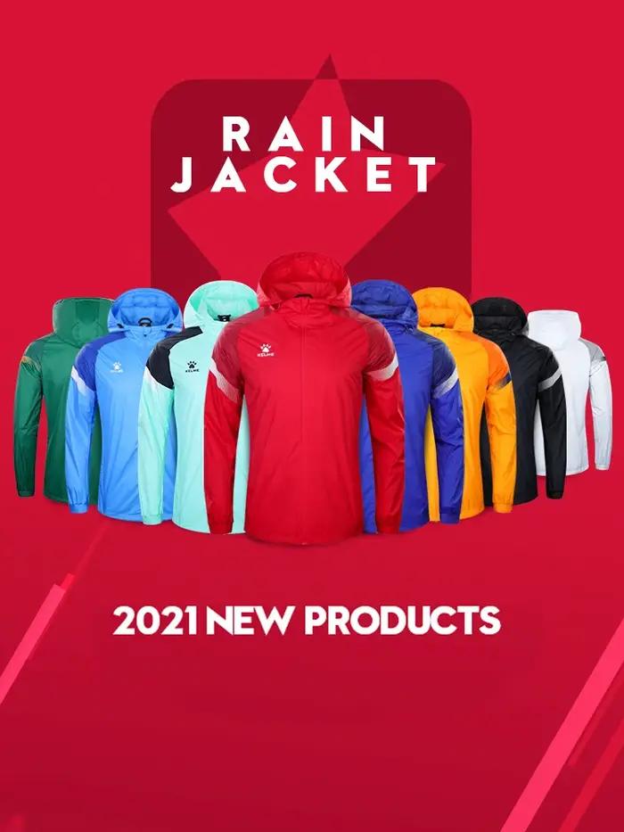 Veste coupe-vent imperméable KELME homme football enfant capuche séchage rapide 8061WT1005