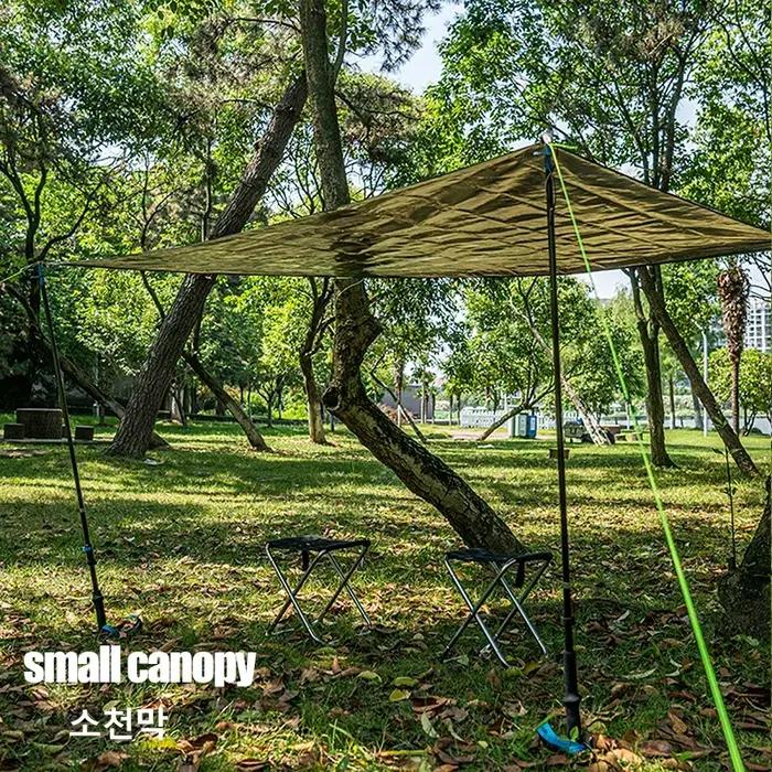 Naturehike – tapis de pique-nique imperméable, pour Camping, tente, multifonctionnel, feuille d'alum