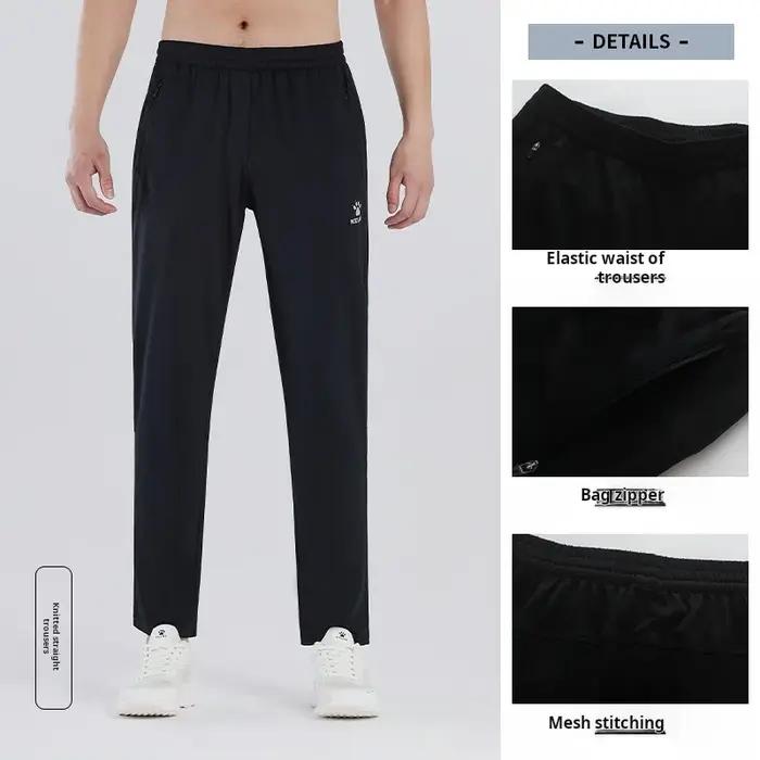 Pantalon d'entraînement football Kelme pour homme pantalon de sport compétition jambe droite coupe ajustée pour homme libertés de mouvement matériaux respirants durable pour entraînement et compétition