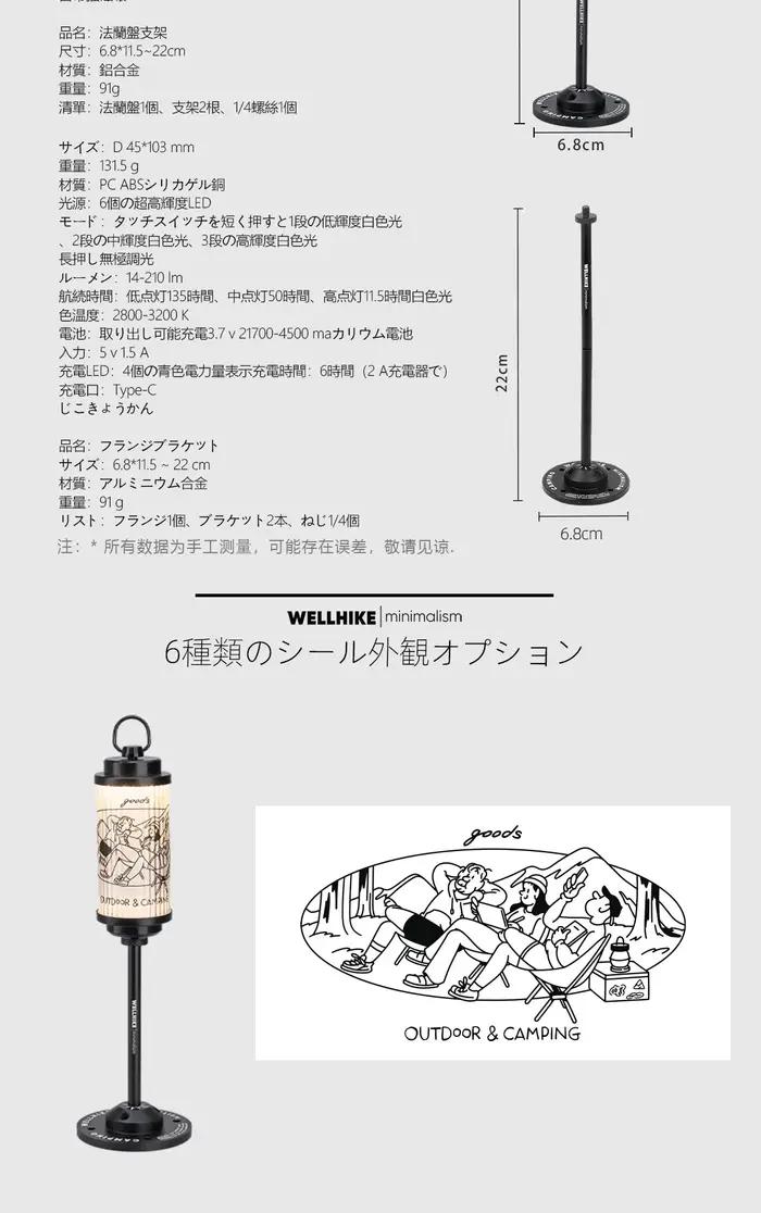 Support de lumières de Camping pliable et détachable, Support de lanterne en aluminium pour Goalzero
