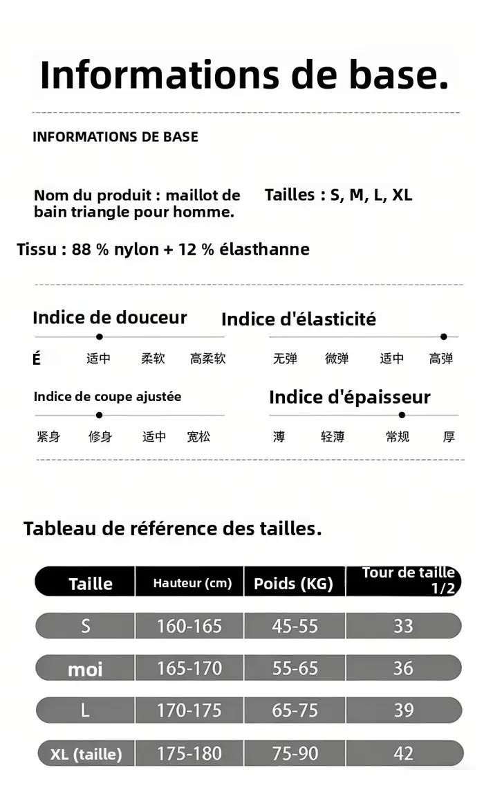 Slip de Bain Homme Taille Basse Couleur Unie Séchage Rapide Double Couche Pour Plage et Piscine Occasions Spéciales