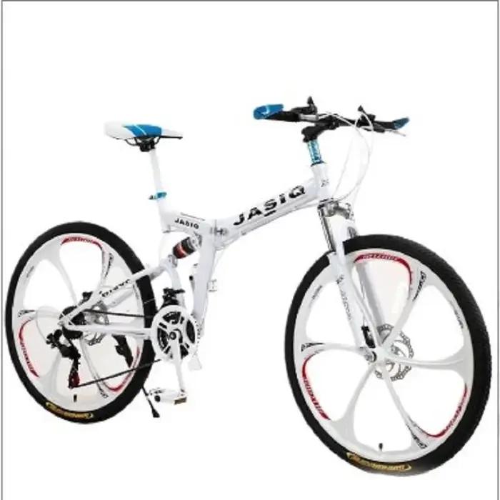 YLOVE-Vélo de Montagne Pliable à Double Frein à Disque pour Adulte et Étudiant, Chaîne de 24/26 Pouc