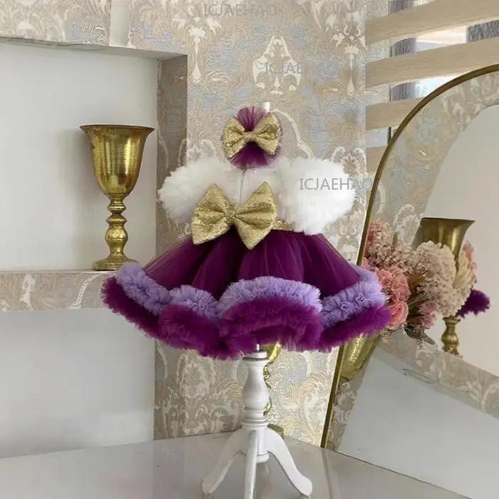 Robe tutu à manches courtes pour filles, tenue de scène pour enfants, robe de performance pour conco