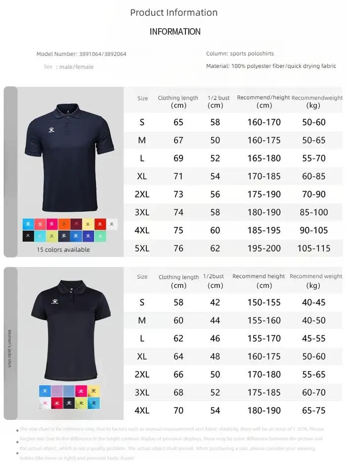 Kelme Polo hommes été séchage rapide à manches courtes T-shirt Club formation Football uniformes che