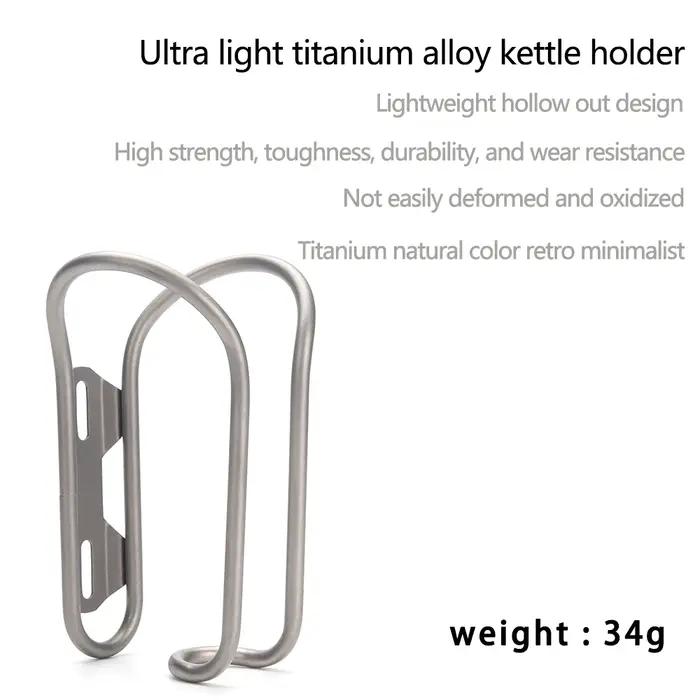 Porte-bouteille de vélo en titane ultraléger porte-bouteille vtt support de bouteille de vélo de rou