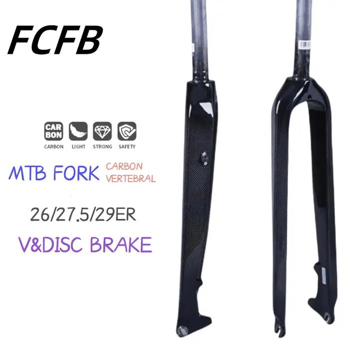 Fourche en Fiber de carbone 3K fourche de VTT fourche vtt vélo frein à disque dur 26 27.5 29 pouces