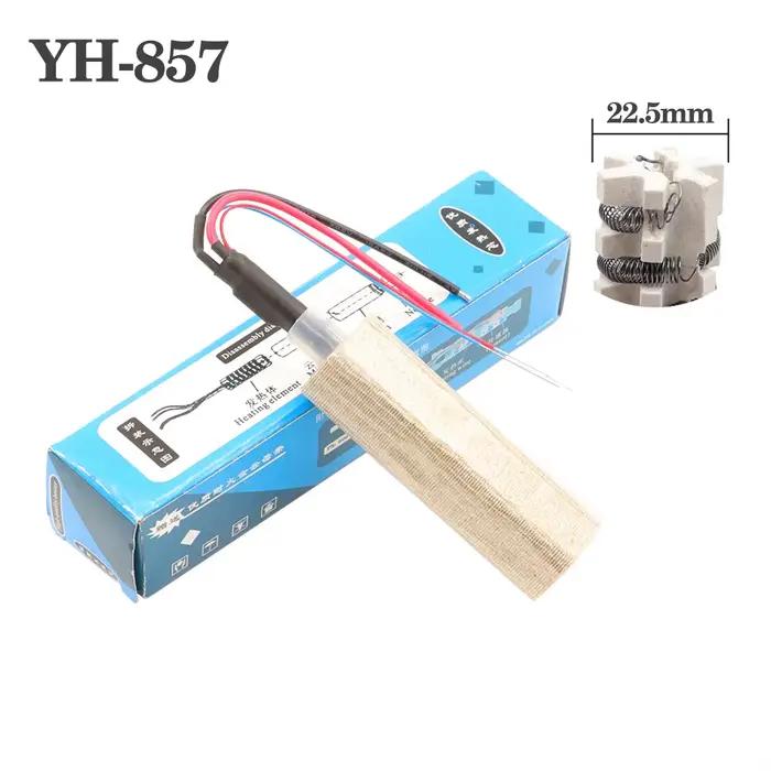 Chauffage 152 pour odorà air chaud 220V/ 110V, Saike YIHUA 8858 85OJ + 95OJ 8586D 858 898D 858D 909D