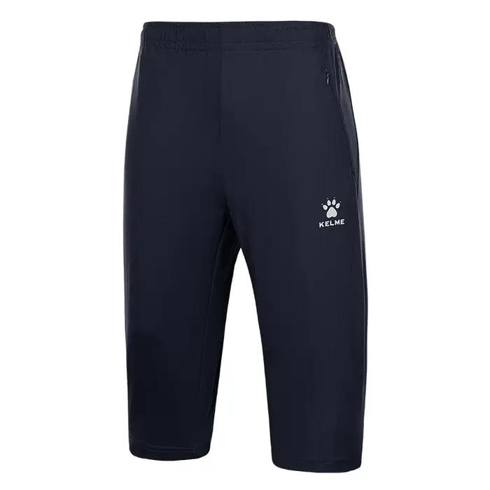 Shorts de sport Kelme respirants pour hommes capris football course à pied musculation été activité physique