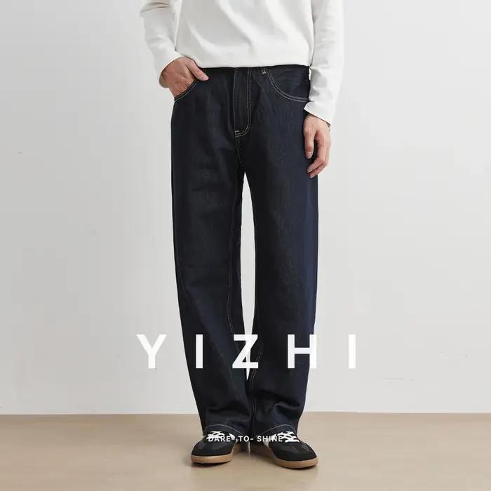 Hommes classique jambe droite Jeans décontractés homme marque jambe large bleu Denim pantalon Simple