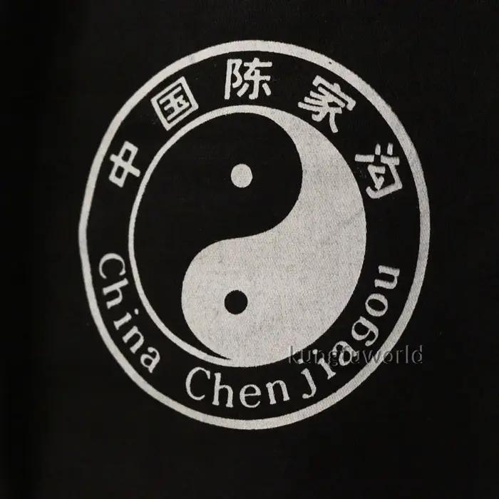 Pantalon arts martiaux Chenjiagou coton noir - Tai Chi Kung Fu Wushu Wing Chun méditation